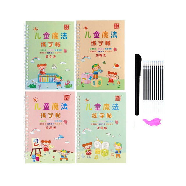 4 Books + Pen Magic Practice Copybook Free Wiping Children's Copybook Magic Magic Writing Sticker English Version